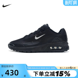 MAX 黑色AIR BIA气垫鞋 复古跑步鞋 001 NIKE耐克男鞋 IM5072 秋新款
