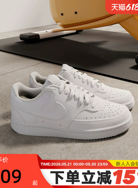 nike耐克COURT VISION女鞋春季轻便小白鞋低帮运动板鞋DH3158-100