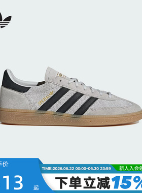 adidas阿迪达斯三叶草T头鞋春女HANDBALL SPEZIAL德训板鞋 IH6508