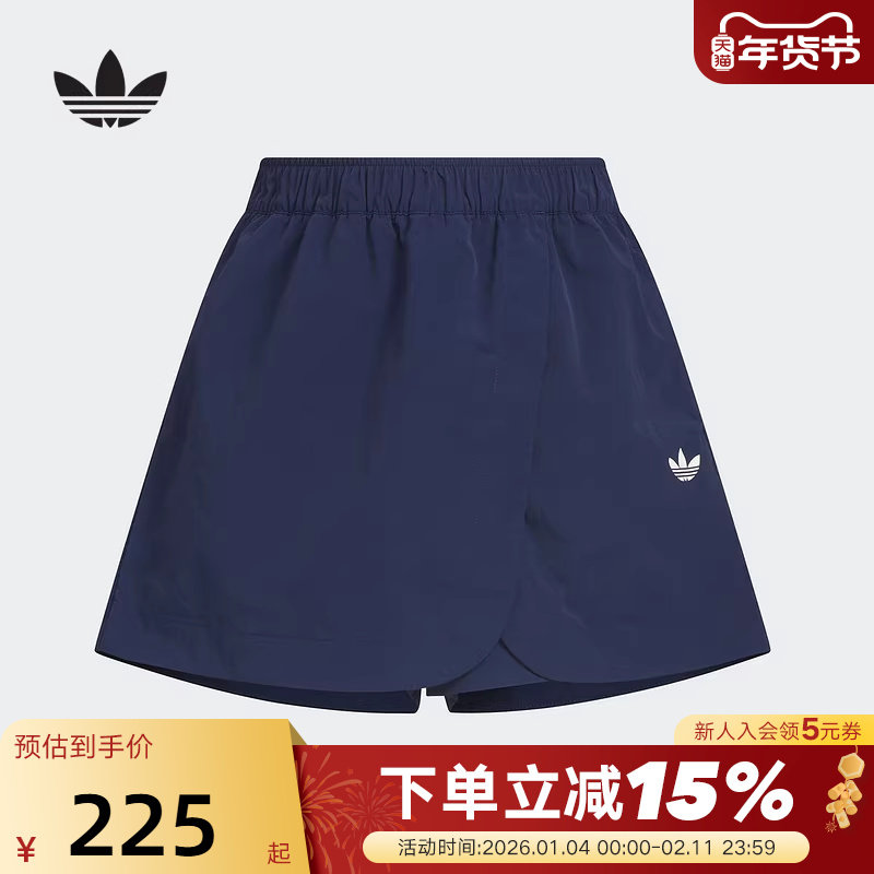 adidas阿迪达斯女大童裙子短裤夏新款深蓝三叶草裙裤KC151