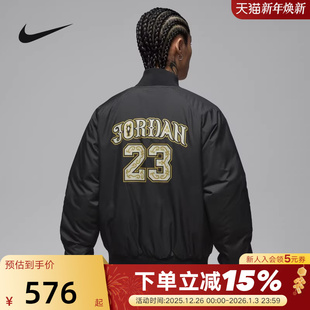 NIKE耐克男棉服马年新款 060 Jordan印花棒球服棉衣夹克外套IQ3966