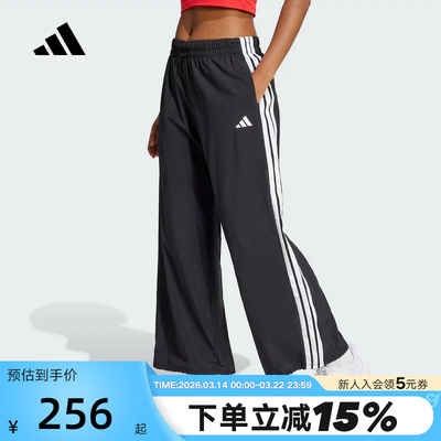 adidas阿迪达斯女裤秋季新款三条纹梭织阔腿裤直筒长裤JE1306