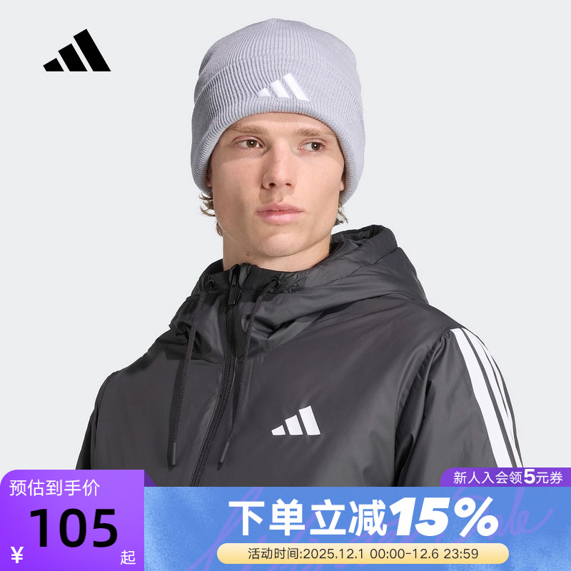 adidas阿迪达斯保暖冷帽无檐便帽包头冬翻折帽沿男女针织帽JX5746