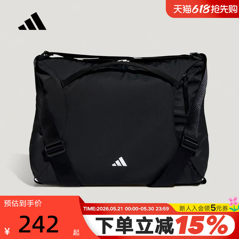 adidas阿迪达斯黑色健身通勤手提包单肩包春男女双肩背包KU1
