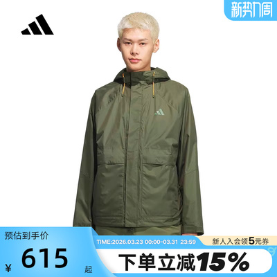 adidas阿迪达斯加绒户外防风连帽外套2026春男保暖梭织夹克KR2494
