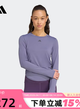 adidas阿迪达斯瑜伽普拉提修身训练服上衣秋冬女长袖T恤 KC2449
