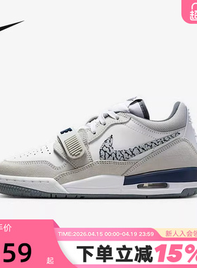 NIKE耐克女鞋春秋新款JORDAN AJ312低帮复古板鞋篮球鞋CD9054-124