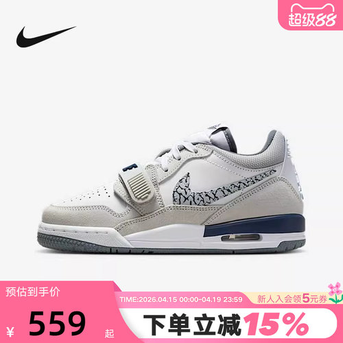 NIKE耐克女鞋春秋新款JORDAN AJ312低帮复古板鞋篮球鞋CD9054-124