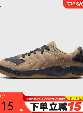 Nike耐克男鞋JORDAN SESSION棕黑色低帮复古板鞋运动鞋IB3731-200