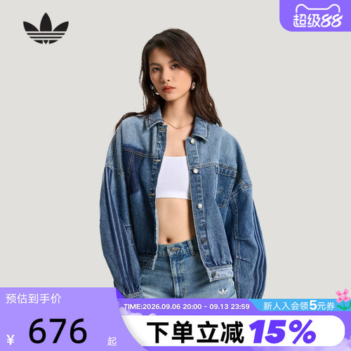 adidas阿迪达斯三叶草美式棉质牛仔夹克2026春廓形拼色外套KR5042