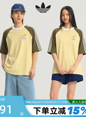 adidas阿迪达斯三叶草迪士尼联名插肩袖上衣夏中性短袖T恤 KU3101