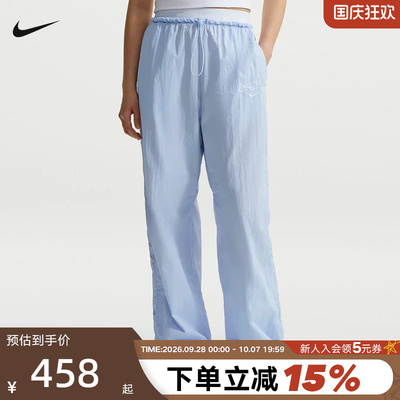 耐克女裤子高腰降落伞长裤宽松