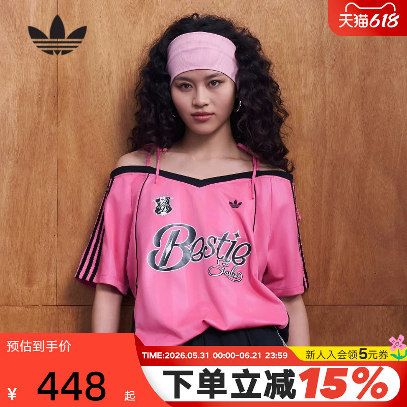 adidas阿迪达斯三叶草吊带球衣风T恤2026夏女露肩短袖上衣 KU4757