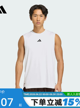 adidas阿迪达斯跑步速干健身运动坎肩无袖T恤2026夏男背心 KD0376