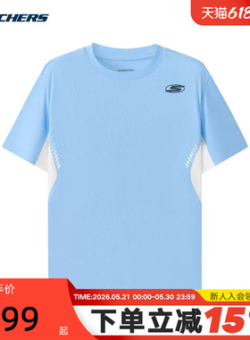 Skechers斯凯奇2026夏男童户外运动针织短袖T恤衫 P226B012/02GK