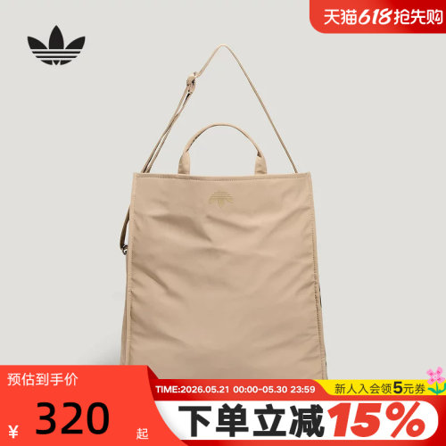 adidas阿迪达斯三叶草大号手提包2026夏中性收纳单肩斜挎包KW9639
