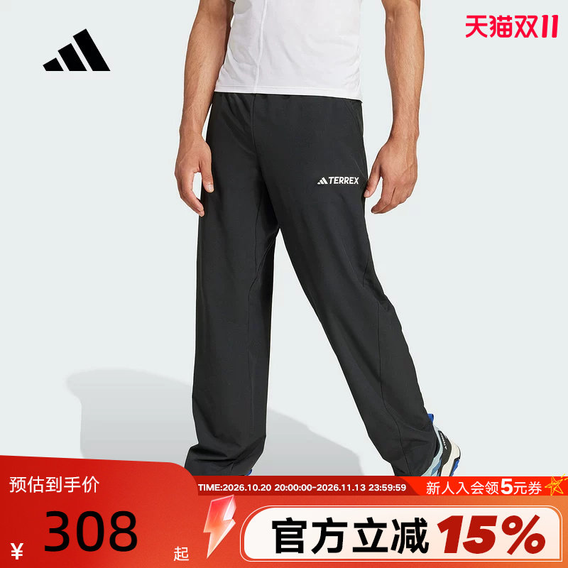 adidas阿迪达斯户外登山运动裤秋男TERREX梭织长裤 JF3709