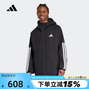 adidas阿迪达斯拒水连帽外套秋男CLIMAPROOF科技梭织夹克JM1056