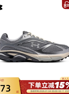 UA安德玛2025秋新款5HOVR 男女子休闲运动训练跑步鞋3027595-100
