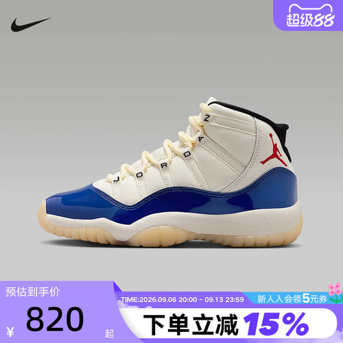 NIKE耐克女鞋Air Jordan 11高帮AJ11大童款复古运动鞋IH2364-400