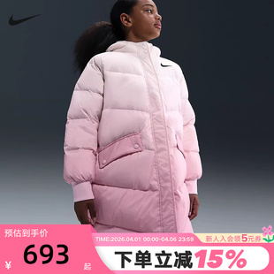 NIKE耐克大童羽绒服外套冬新款 663 男女童图案加绒保暖夹克IR0029