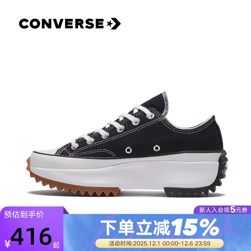 Converse男女鞋情侣低帮运动鞋