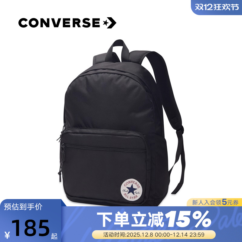 Converse匡威男包女包春季潮流休闲包运动双肩包10020533-A01