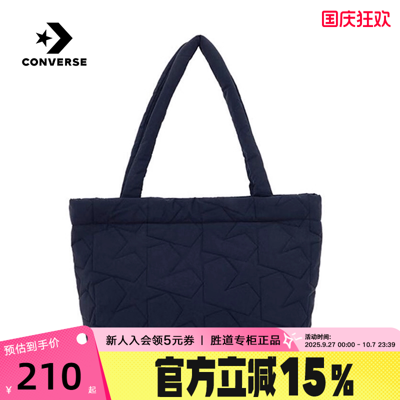 Converse匡威25冬男女星星夹棉手拎包通勤旅行斜挎包 UA5824-023
