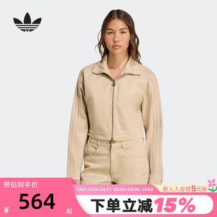 夹克 JX7600 工装 adidas阿迪达斯三叶草FIREBIRD外套秋女短款