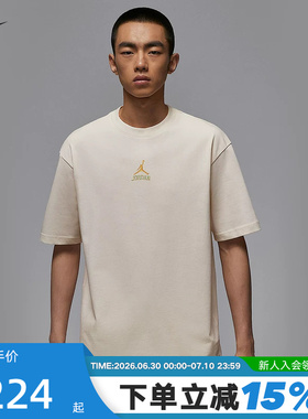 Nike耐克短袖男夏新款Jordan背标宽松复古圆领运动T恤IM3354-047