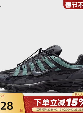 【大码】耐克男鞋黑绿色P-6000运动鞋复古老爹鞋跑步鞋IM5997-060