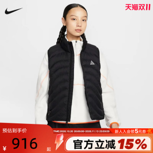 NIKE耐克ACG THERMA-FIT ADV女子户外马甲冬季新款棉服IB0803-010