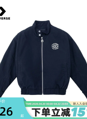 Converse匡威26春新品女子休闲运动外套立领保暖棉服 WCJ429-GHM