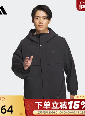 adidas阿迪达斯外套抗风拒水秋冬季时尚户外男梭织夹克JI8680