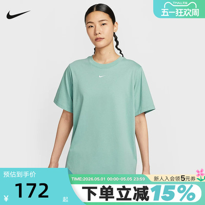 Nike耐克短袖女夏季宽松休闲刺绣LOGO小标棉质圆领T恤FD4150-017