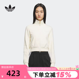 adidas阿迪达斯三叶草修身 针织外套KB5445 夹克秋女RIBBED短款