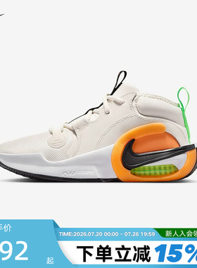 NIKE耐克女鞋AIR ZOOM CROSSOVER 2大童缓震运动篮球鞋FB2689-004
