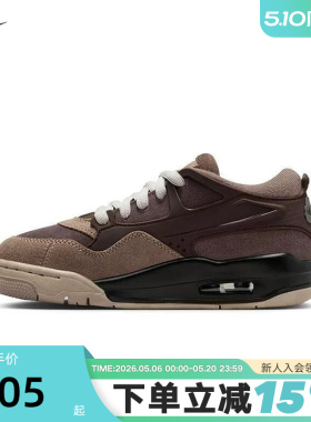 NIKE耐克女鞋AIR JORDAN 4 AJ4RM运动鞋低帮复古篮球鞋FQ7938-022