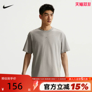 NIKE耐克男短袖26夏新款篮球运动休闲上衣透气速干T恤IR1862-063