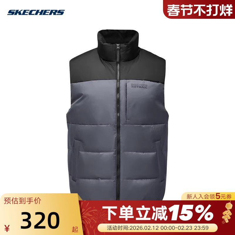 Skechers斯凯奇冬季男子保暖羽绒背心梭织运动马甲 L424