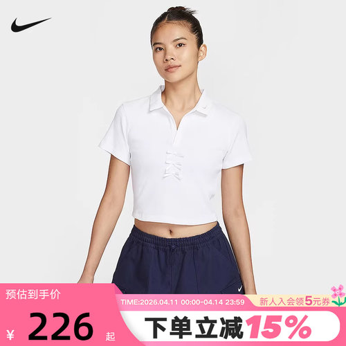 NIKE耐克女短袖翻领POLO衫夏季蝴蝶结修身短款半袖T恤IM3393-100