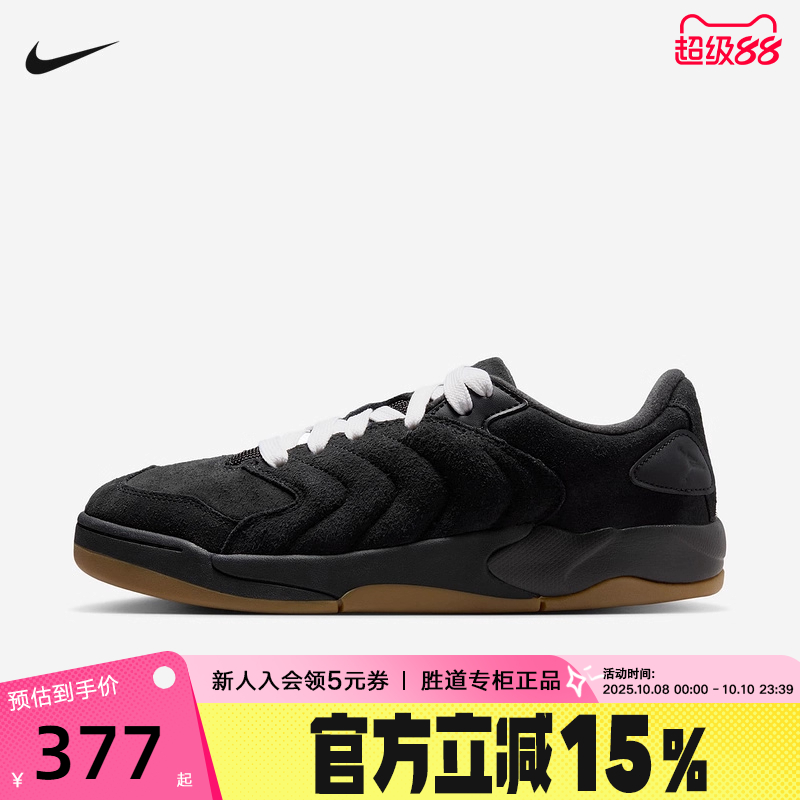 Nike耐克男鞋JORDAN SESSION黑生胶低帮复古板鞋运动鞋IB3731-001