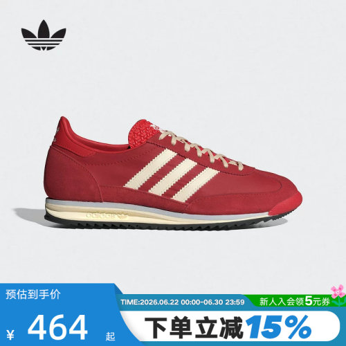 adidas阿迪达斯薄底T头鞋女SL72 OG三叶草红色本命复古跑鞋IE3475