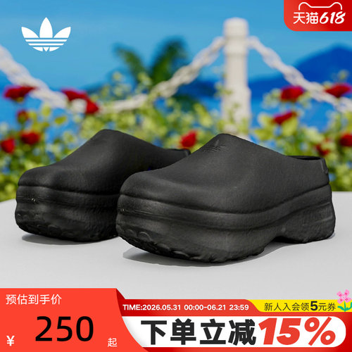 阿迪达斯三叶草女穆勒鞋夏凉拖鞋