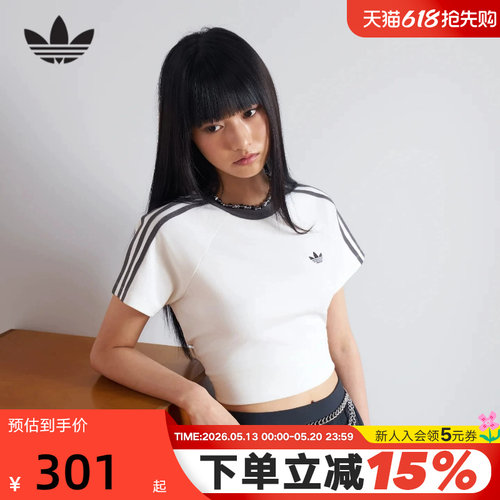 adidas阿迪达斯三叶草女新款短袖T恤街头休闲简约百搭上衣KY8479