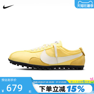 NIKE耐克女鞋Moon Shoe OG登月鞋华夫格薄底休闲运动鞋IW0955-700