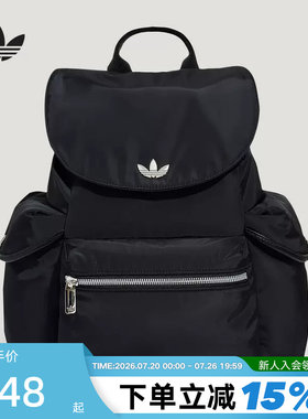 adidas阿迪达斯三叶草翻盖抽绳3D立体侧袋书包运动双肩包 LD6375