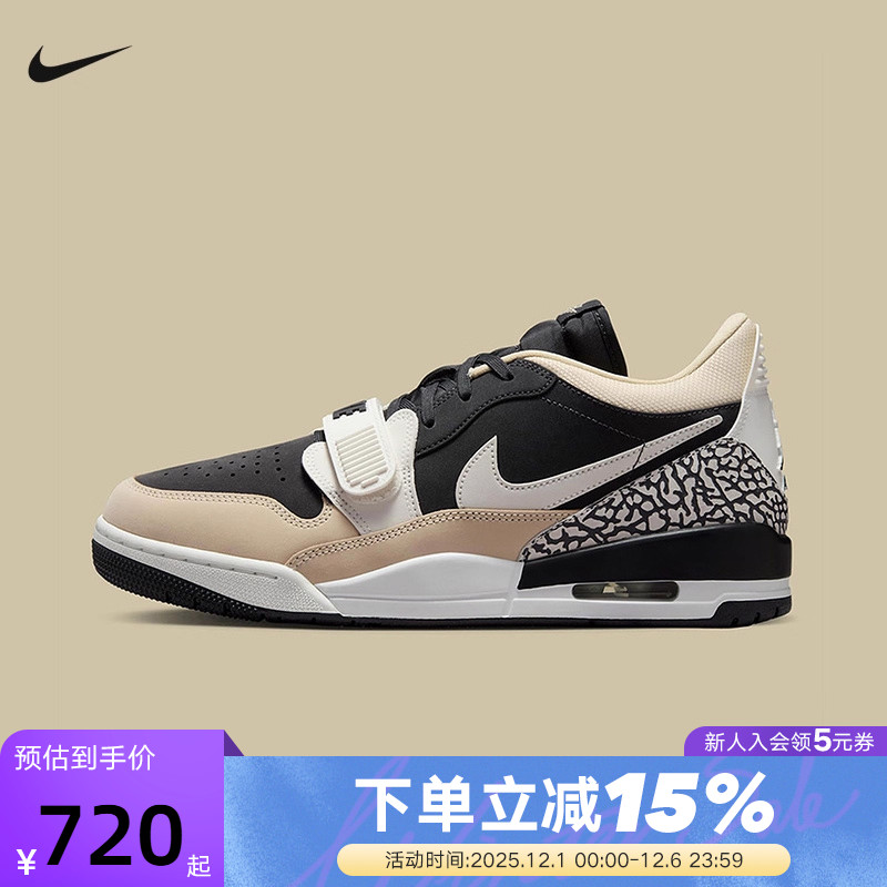 Jordan耐克男鞋AJ312黑白棕爆裂纹复古休闲板鞋篮球鞋CD7069-020