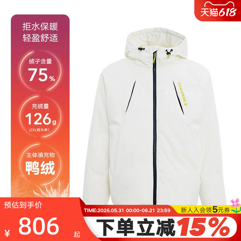 Converse匡威冬运动休闲羽绒服男连帽百搭舒适外套MCJ118-W2Y