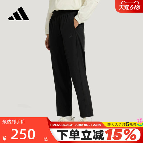 adidas阿迪达斯速干运动休闲九分裤2026夏女锥形梭织长裤 KS2893